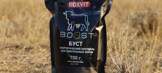 Энергетический напиток для коров «BOOST»