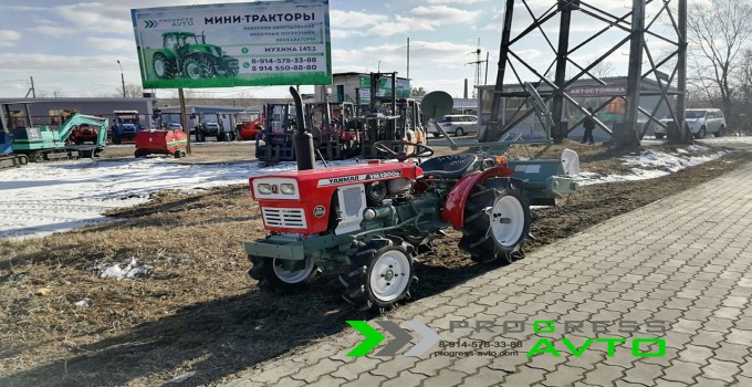 Мини трактор YANMAR YM1300D