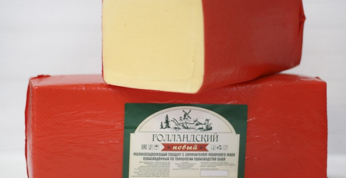 Продажа сыра оптом от производителя. Предгорье Алтая, Алтайский край