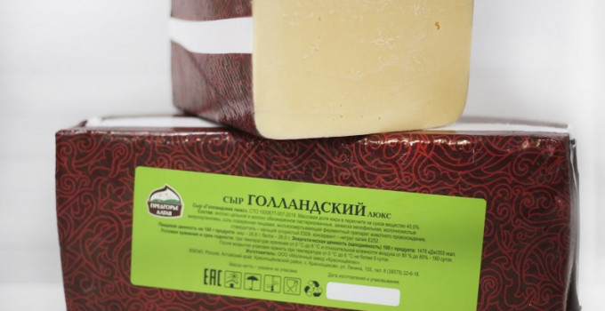 Продажа сыра оптом от производителя. Предгорье Алтая, Алтайский край