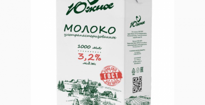 Молоко "Южное", м.д.ж. 3, 2% (ТБА), 1 литр, Московская обл