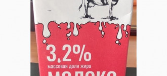 Молоко "Станичное", м.д.ж. 3, 2% (ТБА), 1 литр ГОСТ, Воронежская обл
