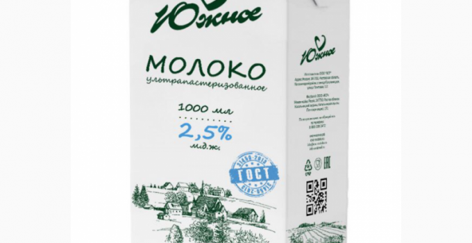 Молоко "Южное", м.д.ж. 2, 5% (ТБА), 1 литр, Ленинградская обл