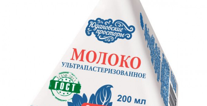 Молоко "Юдановские просторы", м.д.ж. 3, 2% (ТСА), 200 мл ГОСТ, Московская обл
