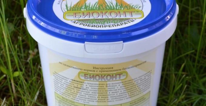 "БИОКОНТ-М" кормовой биоконсервант (закваска для силоса, сенажа, плющеного зерна)