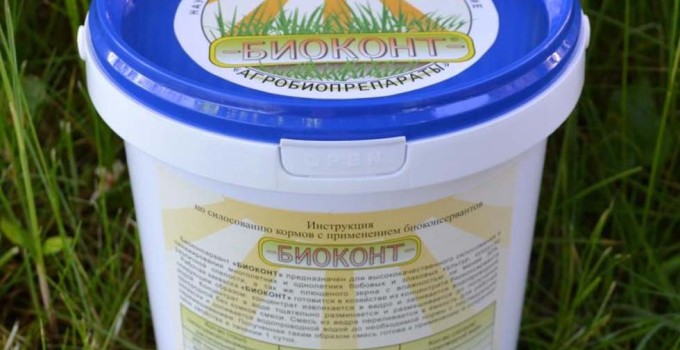 Биоконсервант БИОКОНТ-М, закваска для сенажа, силоса, зерна