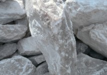 Соль кормовая глыба