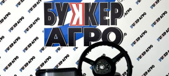 ЭЛЕКТРИЧЕСКИЙ АВТОПИЛОТ SOLAR