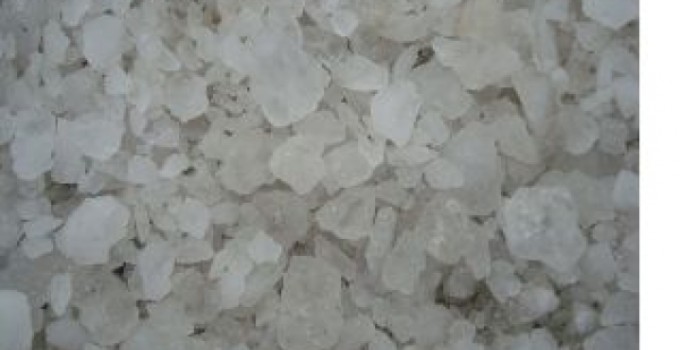 Соль кормовая