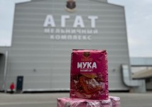 Мука пшеничная оптом по России и Экспорт