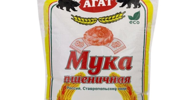 Мука пшеничная оптом по России и Экспорт