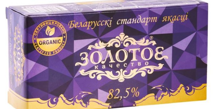 МАСЛО «ЗОЛОТОЕ КАЧЕСТВО» РАСТИТЕЛЬНОЕ 82,5%