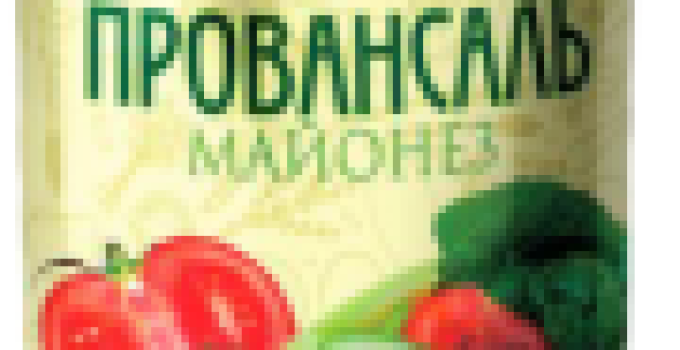 МАЙОНЕЗ "ЩЕДРУШКА", ПРОВАНСАЛЬ, 67%