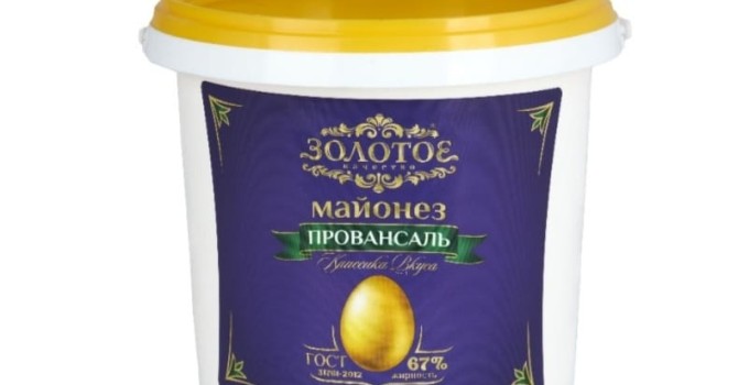 МАЙОНЕЗ "ЗОЛОТОЕ КАЧЕСТВО", ПРОВАНСАЛЬ, 67%