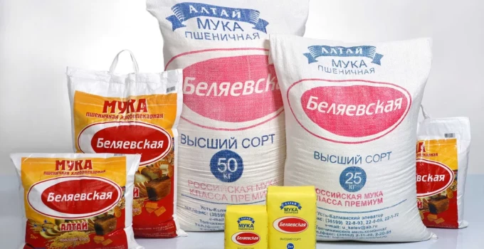 Мука от производителя