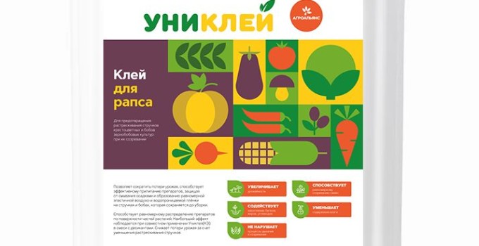 Клей для рапса УНИКЛЕЙ