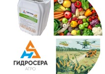 Гидросера (полисульфид на основе наноразмерной серы) - удобрение, инсектицид, фунгицид