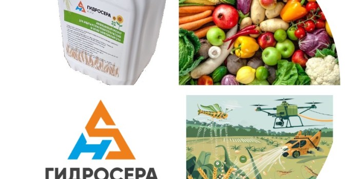 Гидросера (полисульфид на основе наноразмерной серы)