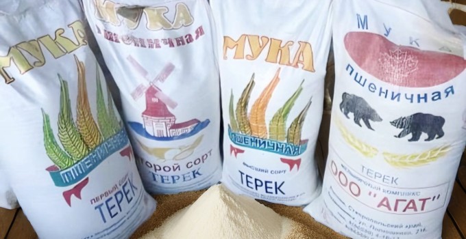 Мука от производителя "АГАТ"