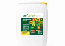 Униборум - органоминеральное удобрение