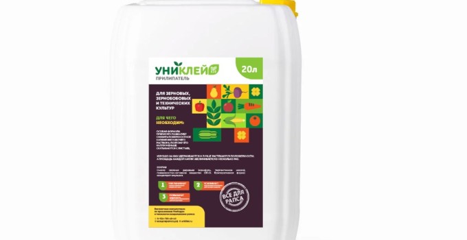 Биоприлепатель Униклей