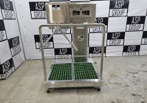 Санпропускник односторонний ASP-HL-01 (эконом)