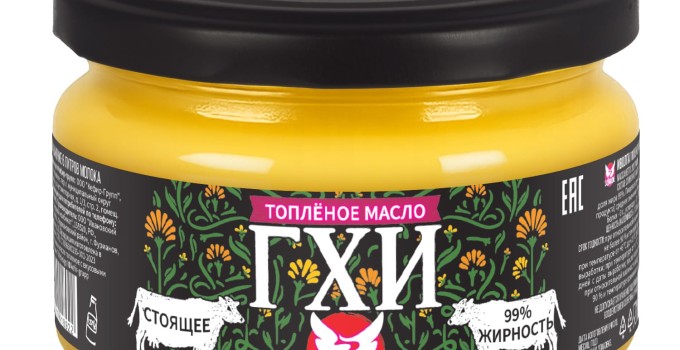 ТОПЛЕНОЕ МАСЛО ГХИ "ИВОЛГА" 99%, ГОСТ