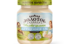 СГУЩЕННОЕ МОЛОКО ГОСТ "ЗОЛОТОЕ КАЧЕСТВО"