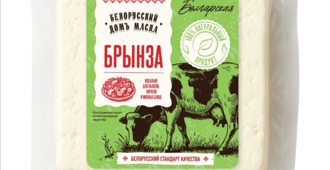СЫР РАССОЛЬНЫЙ БРЫНЗА БОЛГАРСКАЯ "БЕЛОРУССКИЙ ДОМЪ МАСЛА" ВАКУУМ