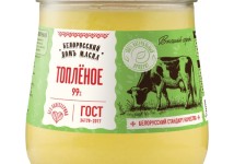ТОПЛЕНАЯ СМЕСЬ РАСТИТЕЛЬНО-ЖИРОВАЯ "БЕЛОРУССКИЙ ДОМЪ МАСЛА" 99.5%