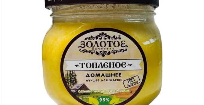 ТОПЛЕНАЯ СМЕСЬ «ЗОЛОТОЕ КАЧЕСТВО» 99%