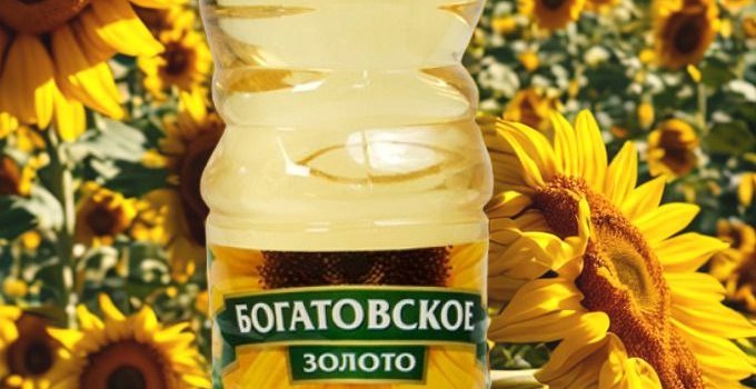 Подсолнечное масло от производителя оптом