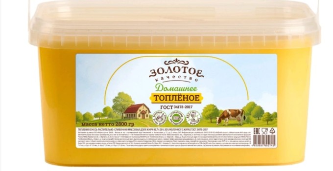 Топленая смесь растительно-сливочная «ЗОЛОТОЕ КАЧЕСТВО» 99,7%