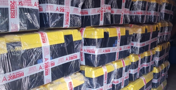 Чемодан техника-осеменатора ВелесЗоо