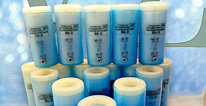 Термостат-оттаиватель биологический ОБ-3 универсальный для пайет ВелесЗоо