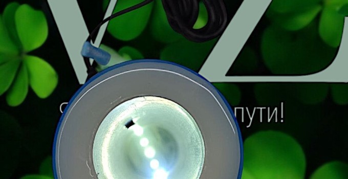 Термостат-оттаиватель биологический ОБ-3 универсальный для пайет ВелесЗоо