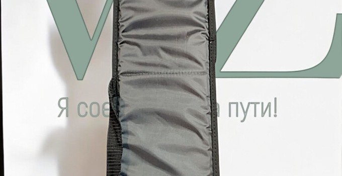 Термотубус-переноска, мобильная система подогрева шприцов для искусственного осеменения КРС ВелесЗоо