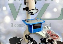 Микроскоп Техника осеменатора №1 с нагревательным столиком и подсветкой ВелесЗоо