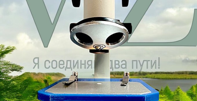 Микроскоп Техника осеменатора №1 с нагревательным столиком и подсветкой ВелесЗоо