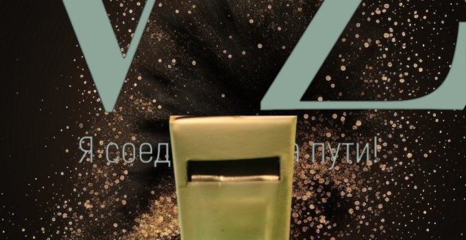 Санитарный чехол рубашка для искусственного осеменения. 80 шт ВелесЗоо