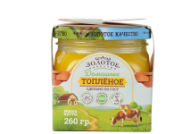 Топленая смесь растительно-сливочная «ЗОЛОТОЕ КАЧЕСТВО»,  массовая доля жира 99,7%