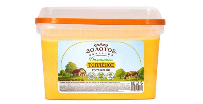 Топленая смесь растительно-сливочная «ЗОЛОТОЕ КАЧЕСТВО», массовая доля жира 99,7%