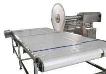 Дисковая пила для разделки полутуш ART-750