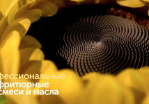 SolPro - промышленные жиры и маргарины для хлебобулочной промышленности