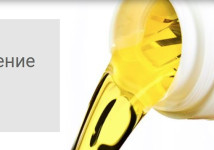 ООО Группа Компаний Русагро