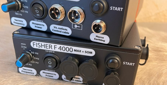 Электроудочка