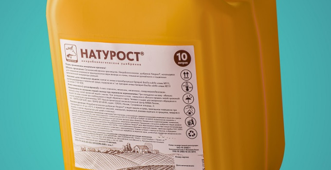 БИОТРОФ Натурост - микробиологическое удобрение