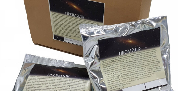 Биоконсервант (закваска) силос / сенаж Биотроф Профорт