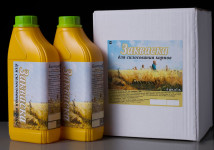 БИОТРОФ: консервант для силоса. Производится 25 лет
