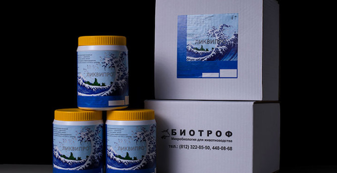 Водорастворимый многофункциональный пробиотик Ликвафид